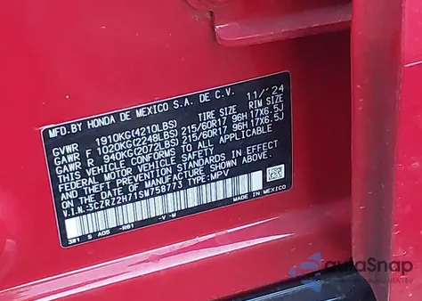 2025 Honda Hr-V Awd Ex-L из США, поврежденный, VIN 3CZRZ2H71SM758773